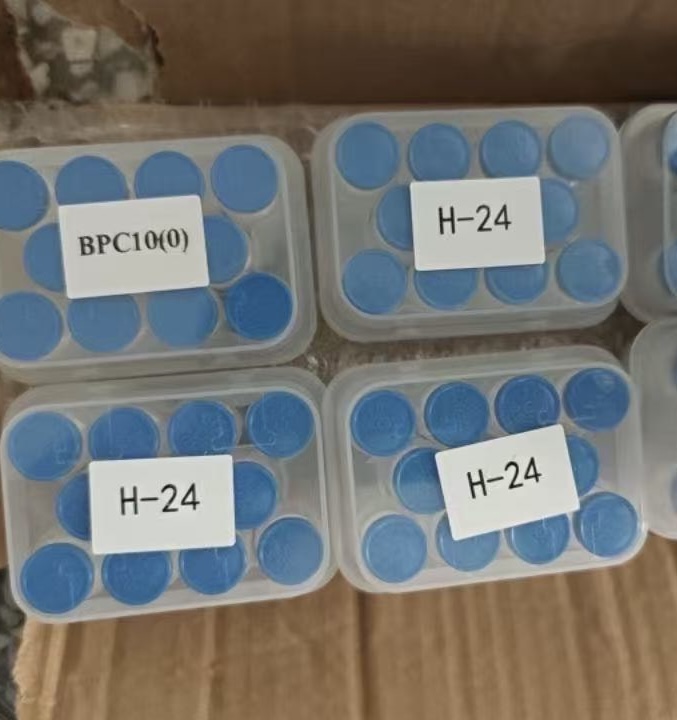 HMG 